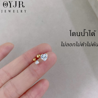 OYJR ตุ้มหูเพชรแฟชั่นสวยๆ ต่างหูสแตนเลสสำหรับผู้หญิง