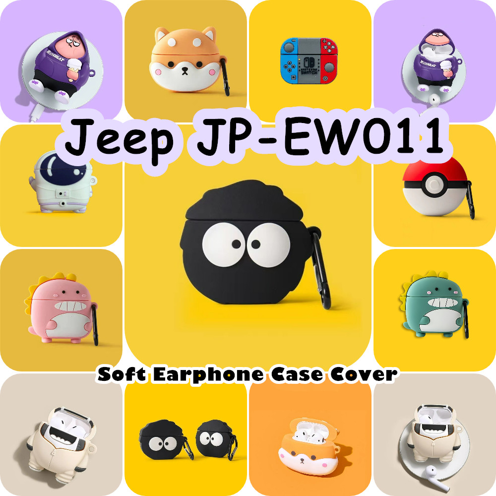 ส่วนลดสําหรับ Jeep JP-EW011 Case Casing Soft Silicone Headphone Case Cartoon Creative Patterns NO.1