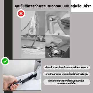 แปรงขัดร่องแบบยาว(ไนลอนพรีเมี่ยม )แปรงขัดมุม ยาแนว ร่องหน้าต่าง ช่องว่าง แปรงทําความสะอาดกระเบื้อง