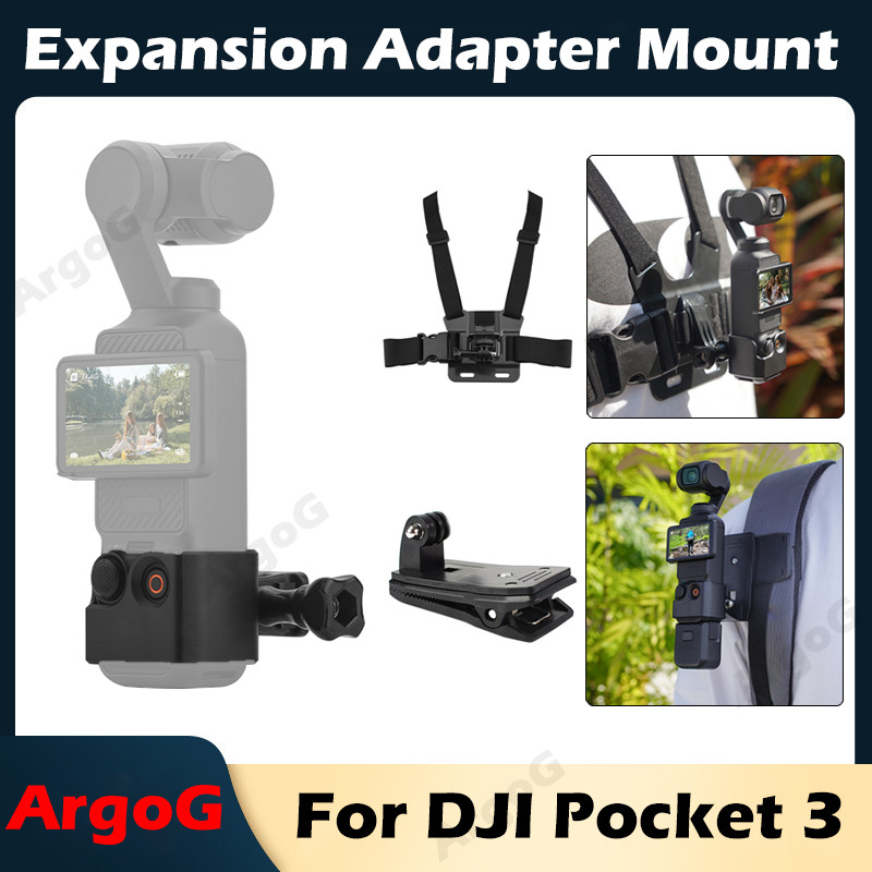 ArgoG อแดปเตอร์ขยายสำหรับ DJI Osmo Pocket 3 พร้อมสายสะพายหลังและสายรัดอก อุปกรณ์เสริม Pocket 3