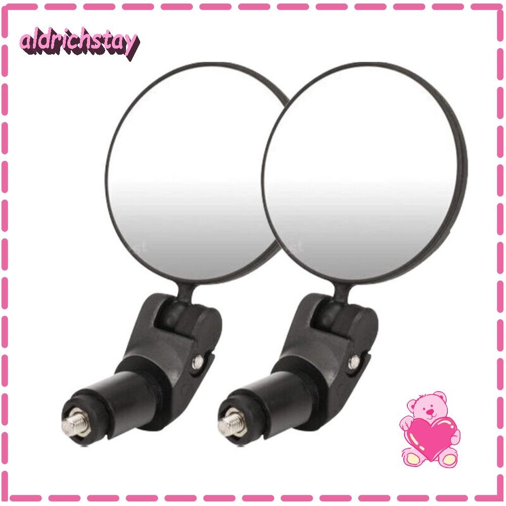 Exodus กระจกมองหลังจักรยานจักรยานเสือภูเขา Rod End Mirror 360 ° หมุนพื้นผิวนูนอุปกรณ์ขี่จักรยาน