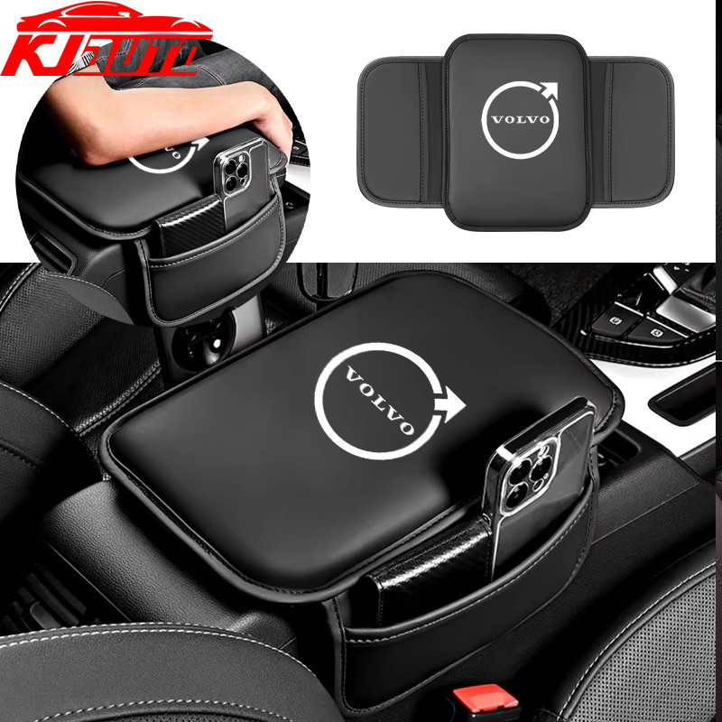 Volvo รถที่เท้าแขนกล่อง Pad หนังแขน Rest ป้องกันเบาะรองนั่งสําหรับ Volvo 240 XC40 XC60 XC90 S40 S60 S80 S90 V40 V60 V90 อุปกรณ์ตกแต่งภายใน