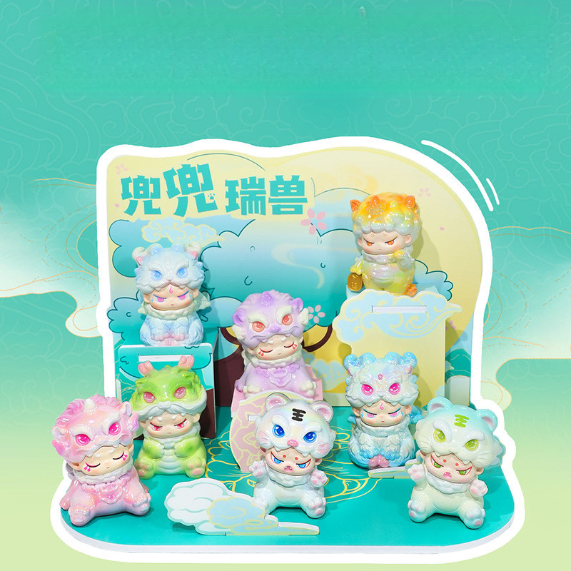 Doudou เครื่องประดับสัตว์มงคลตกแต่งบ้าน