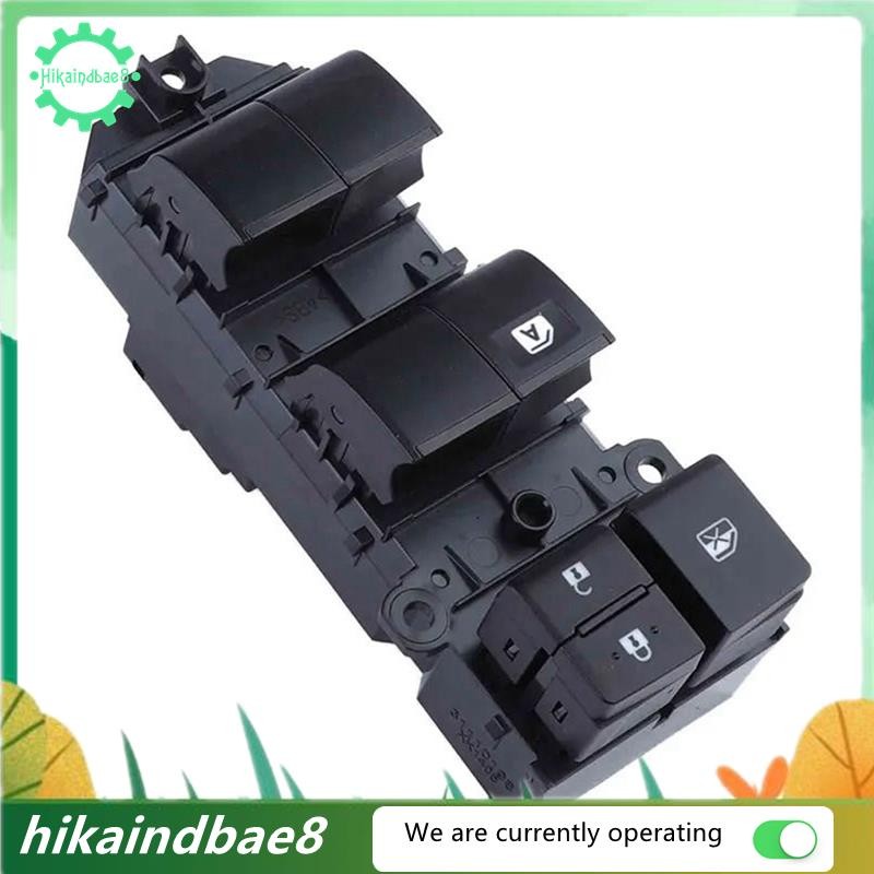 [hIkAi] 4820-0D600 848200D600 Power Window Master Switch สําหรับ Toyota Hilux 84820-0D650 84040-0D60