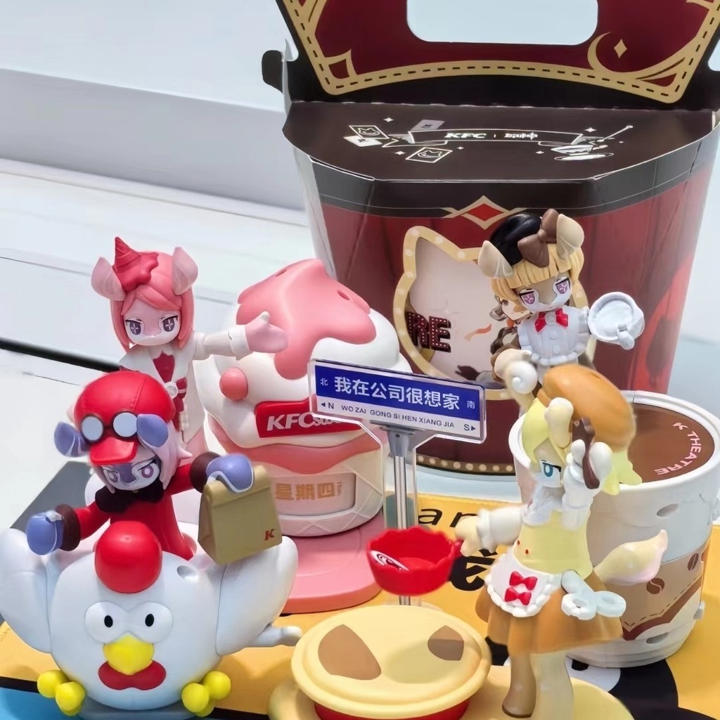 KFC Yuanshen อุปกรณ์ต่อพ่วงร่วม/ทาร์ตไข่บาริสต้าจัดส่ง Meilu Xin Toys