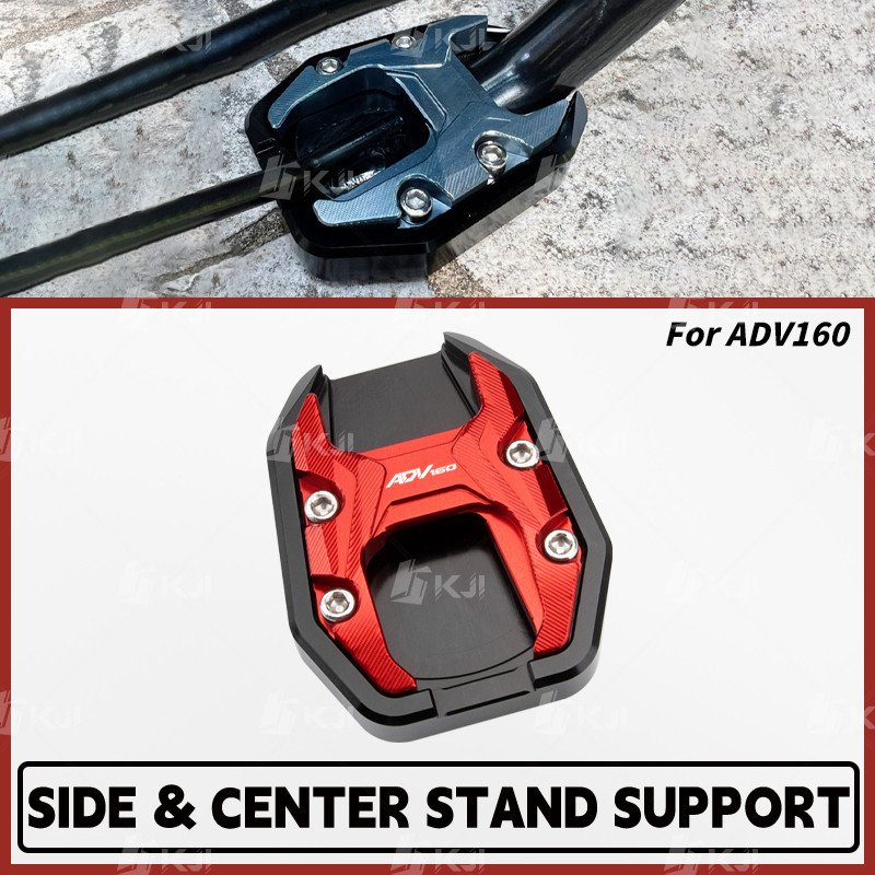 สําหรับ Honda ADV160 ขาตั้งด้านข้างรองรับขาตั้ง Kick เดี่ยว Foot Extender รองเท้า Enlarger Pad อุปกรณ์เสริม