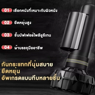 กระสอบทรายยืนได้ ฝึกมวย-ออกกำลังกาย หนังทนทาน ⚡ ไม่ต้องติดตั้ง พร้อมใช้ทันที ใช้ในบ้านและฟิตเนส