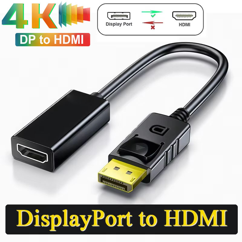 อะแดปเตอร์ DisplayPort เป็น HDMI 4K ชาย DP เป็น HDMI หญิง Video Audio Converter สําหรับ PC แล็ปท็อปโปรเจคเตอร์ DisplayPort เป็น HDMI