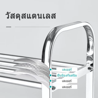 PQS ชั้นวางรองเท้าสแตนเลส ชั้นวางรองเท้าเลสแท้,แข็งแรง,ไม่โยกเยก,ไม่เป็นสนิม,มีขนาดแบบให้เลือก