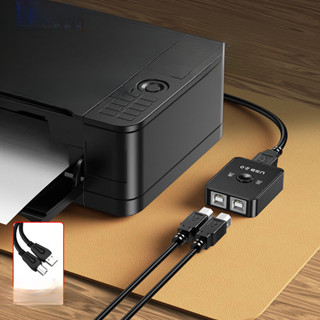 อุปกรณ์แชร์เครื่องพิมพ์ Youlian สายเคเบิลข้อมูลอะแดปเตอร์เคร…