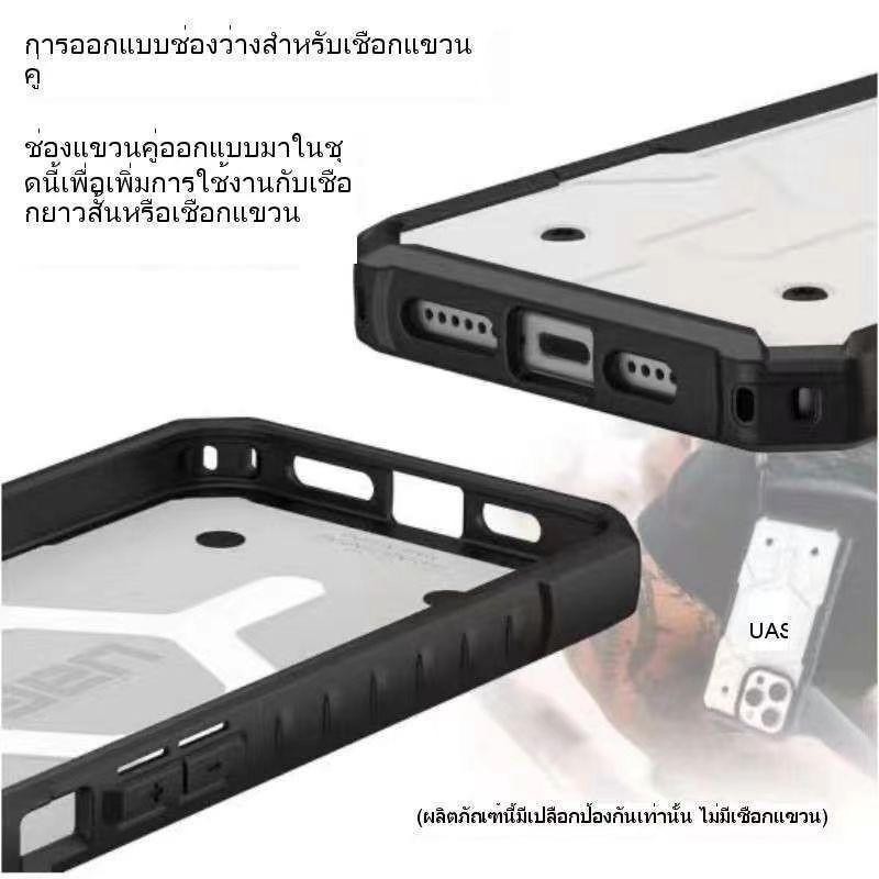 เคส ชาร์จได้ สำหรับ iPhone 11 16 16e 16Plus 16Promax 14 13 12 15 Pro Promax Plus Magnetic เคสใส แม่เหล็ก กันกระแทก - รูปที่ 4