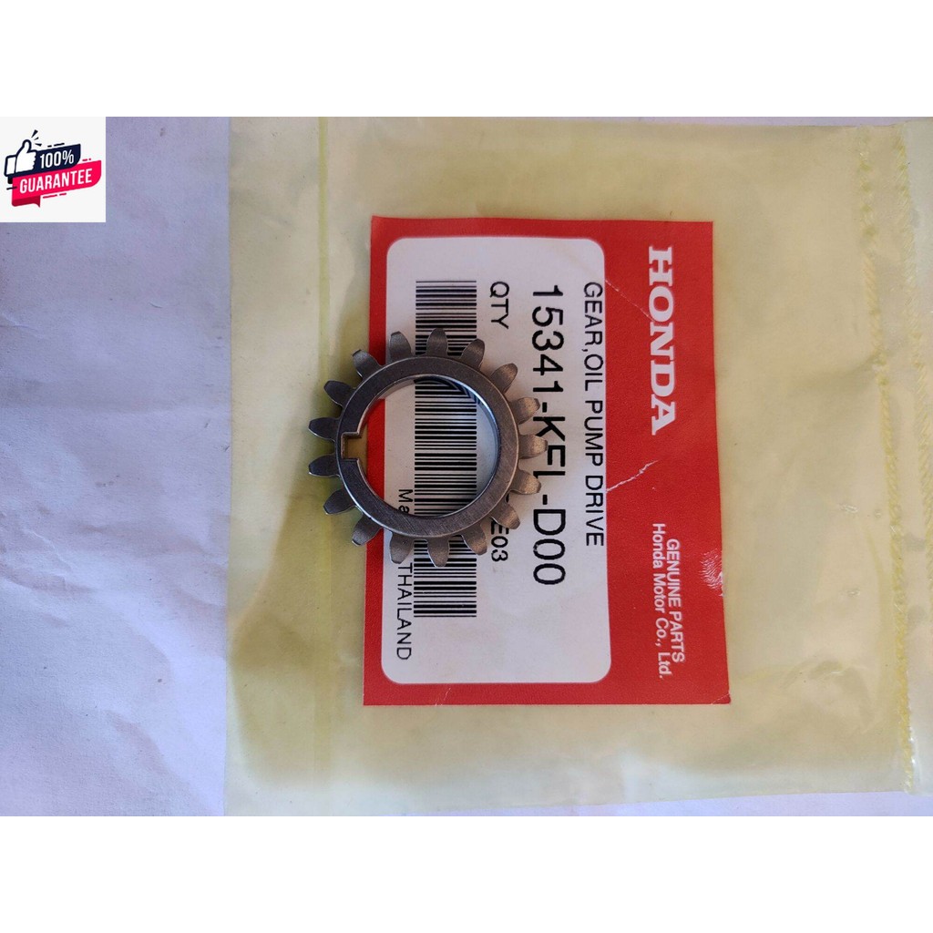 เฟืองขัป๊มน้ำมันเครื่องแท้ไนท์110,เวฟ110S,1ชิ้น อะไหล่แท้HONDA