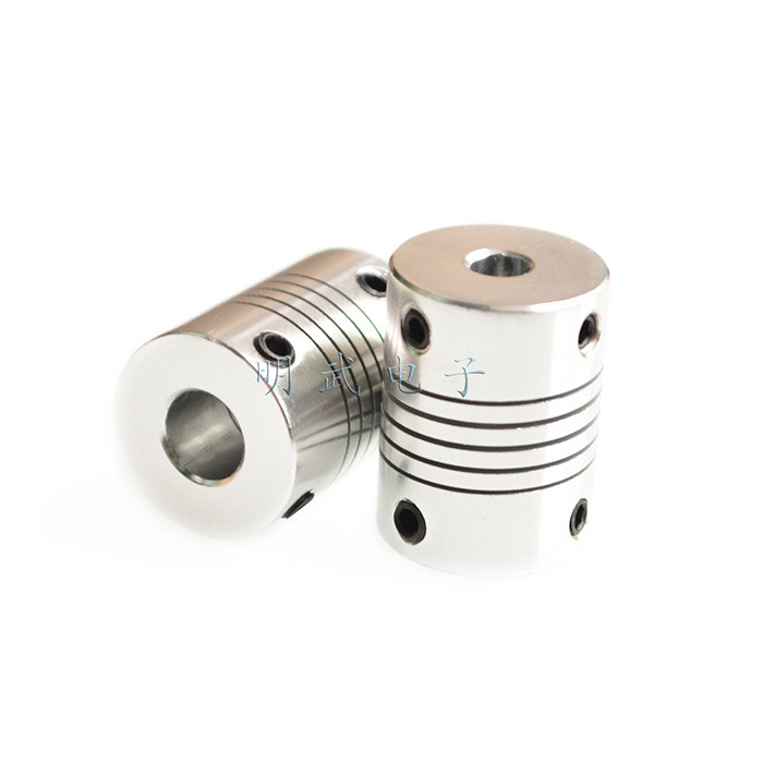 3D Encoder Aluminum Alloy Elastic Stepping Motor Coupling Small