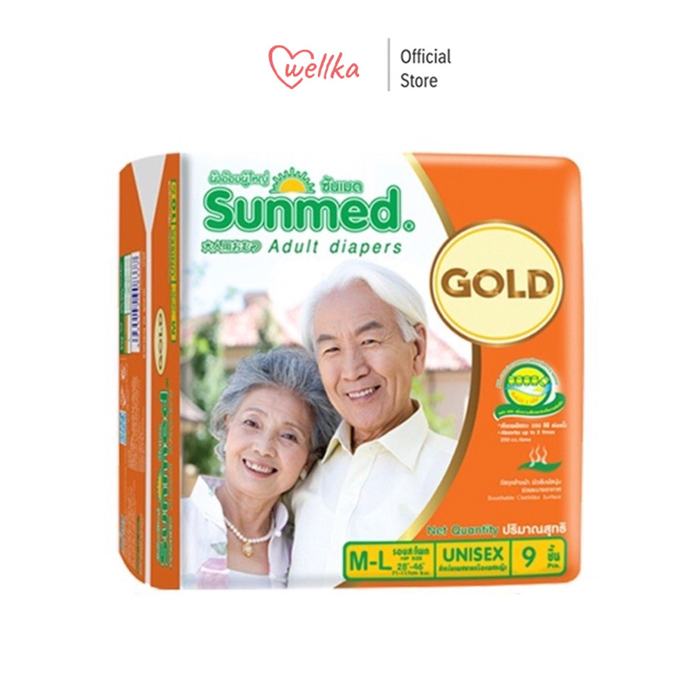 Sunmed ซันเมด ผ้าอ้อมผู้ใหญ่ รุ่น GOLD แบบเทป Size M (จำนวน 1 ห่อ 9 ชิ้น)