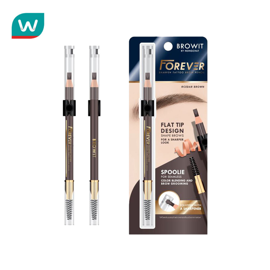 Browit บราวอิท ฟอร์เอเวอร์ ชาร์พเพน แทททู บราว เพนซิล 2.6ก. ซีดาร์ บราวน์