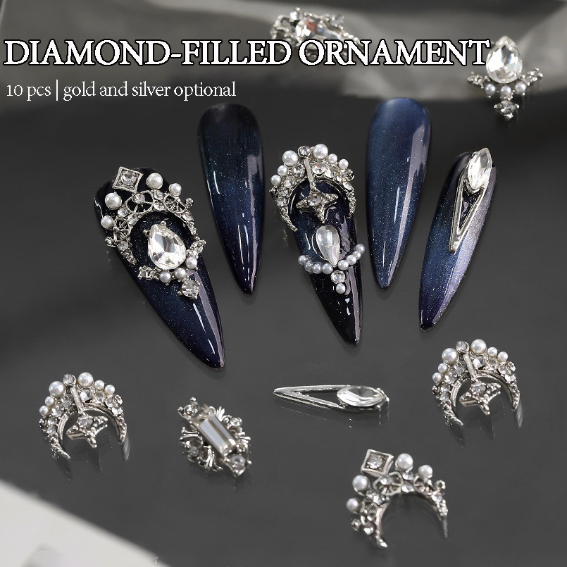 ตกแต่งเล็บสติ๊กเกอร์ติดเล็บโลหะผสมเพทาย Rhinestone คริสตัล Star Moon Pearl Miaojiang สาวทองเงิน 10 ชิ้น