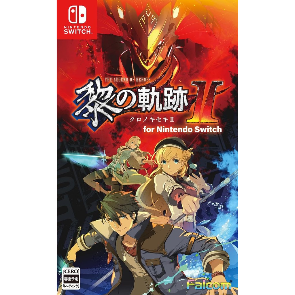 แผ่นเกม Nintendo Switch The Legend of Heroes: Kuro no Kiseki II CRIMSON SiN | แท้มือ1 🆕 | Zone ญี่ปุ