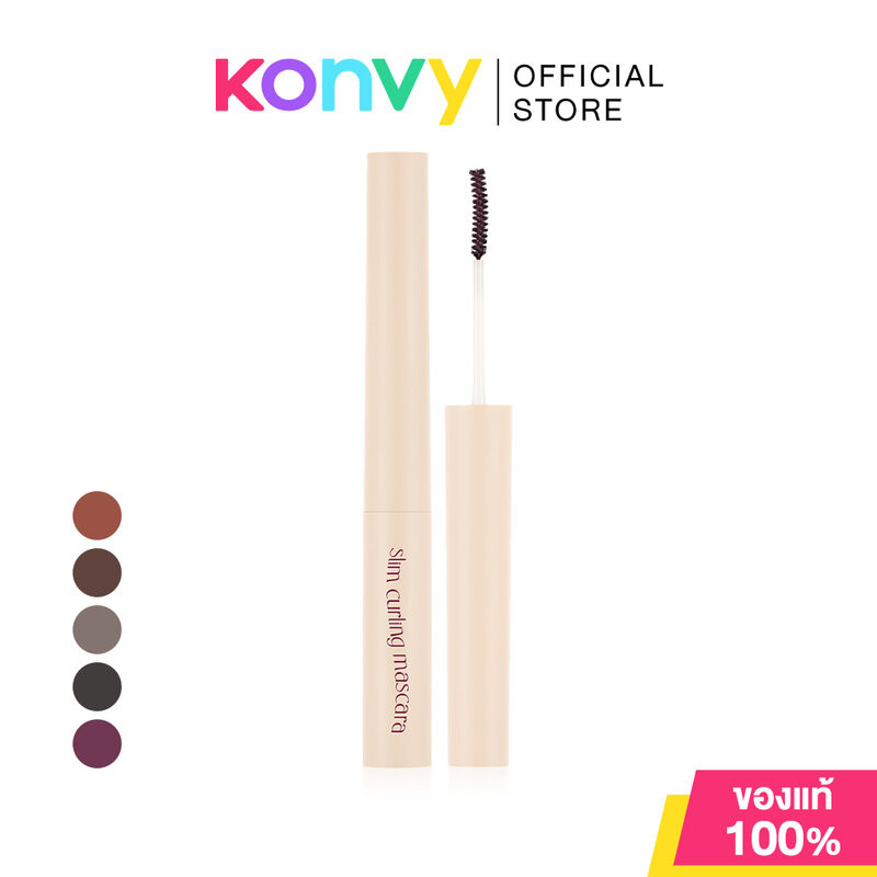 Mei Linda Slim Curling Mascara 3g เมลินดา มาสคาร่าปัดขนตาสูตรกันน้ำ กันเหงื่อ