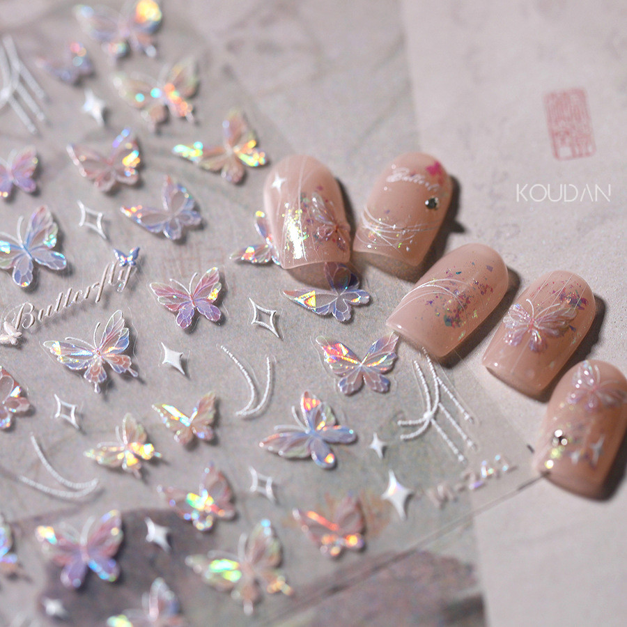 สติ๊กเกอร์ติดเล็บเล็บเล็บเล็บผีเสื้อตกแต่งบรรเทาออโรร่าดาวสีชมพูสีฟ้าสีม่วง KOUDAN