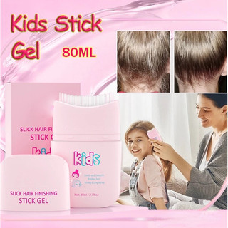 Vara De Estilo De Cabelo Para Crianças Segura Bastão De Acabamento Gel De Cera