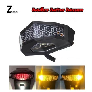 ไฟเลี้ยว ไฟเบรกท้าย LED 5 in 1 สีแดง สําหรับรถจักรยานยนต์ ไฟท้าย ไฟเบรค รถมอเอตร์ไซค์ ใส่ได้ทุกรุ่น(0002)