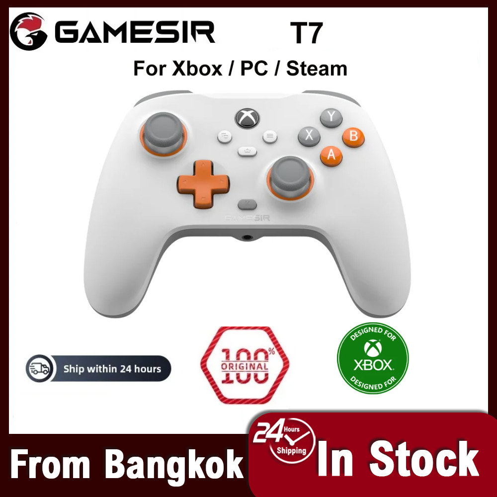 【จัดส่งภายใน 24 ชั่วโมงในกรุงเทพฯ】GameSir T7 Xbox แบบมีสายพร้อมจอยสติ๊กเอฟเฟกต์ฮอลล์สำหรับคอนโซลเกม