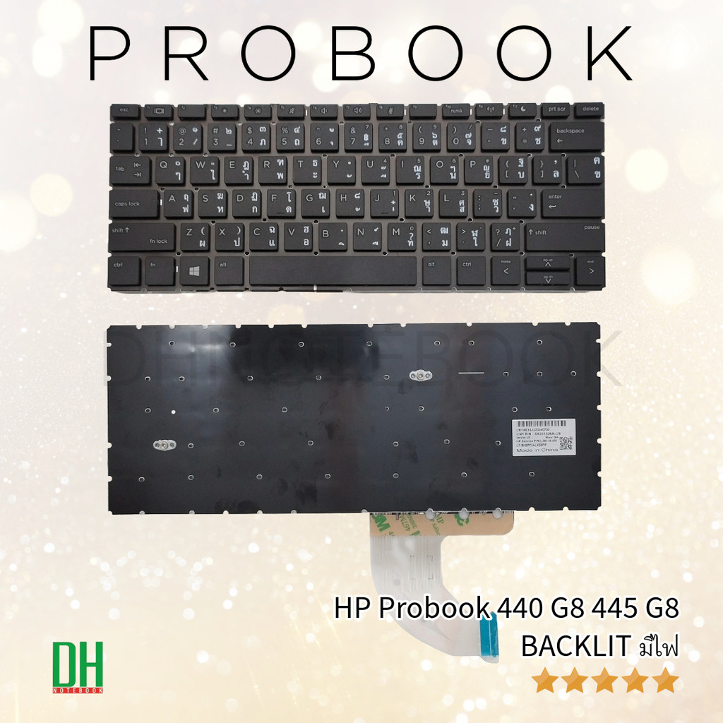 คีย์บอร์ดแล็ปท็อป สำหรับ Probook 430 G6, 430 G7, 435 G6, 435 G7 ปุ่ม F12 โหมดกลางคืน พร้อมการรับประก