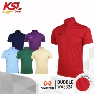 Warrix เสื้อโปโลวาริกซ์ แขนสั้น ผ้าไมโครโพลีเอสเตอร์ รหัส WA-3324 กรมท่า/เขียว/เทา/เหลือง/ฟ้า/ม่วง
