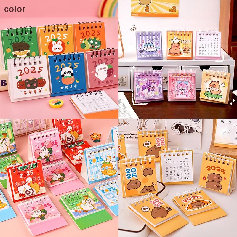 ปฎิทิน Miniน่ารัก ปี 2025 เลือกลาย สินค้าพร้อมส่ง ปฏิทินตั้งโต๊ะ 2568 ปฎิทินขนาดพกพา ของแจกปีใหม่