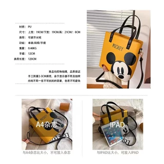 Shoulder Bag All-Match Portable Small Square Bag กระเป๋าสะพายพิมพ์ลาย