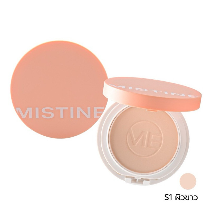 ‼️MISTINENOAPPOILCONTROLPOWDERSPF25PA+++   แป้งโนแอป