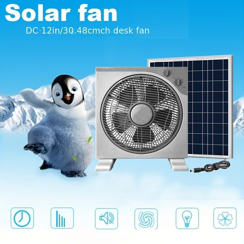 DC12V SOLAR BOX MINI Exhaust Fan แบบพกพา ใช้พลังงานต่ํา ชาร์จด้วยพลังงานแสงอาทิตย์