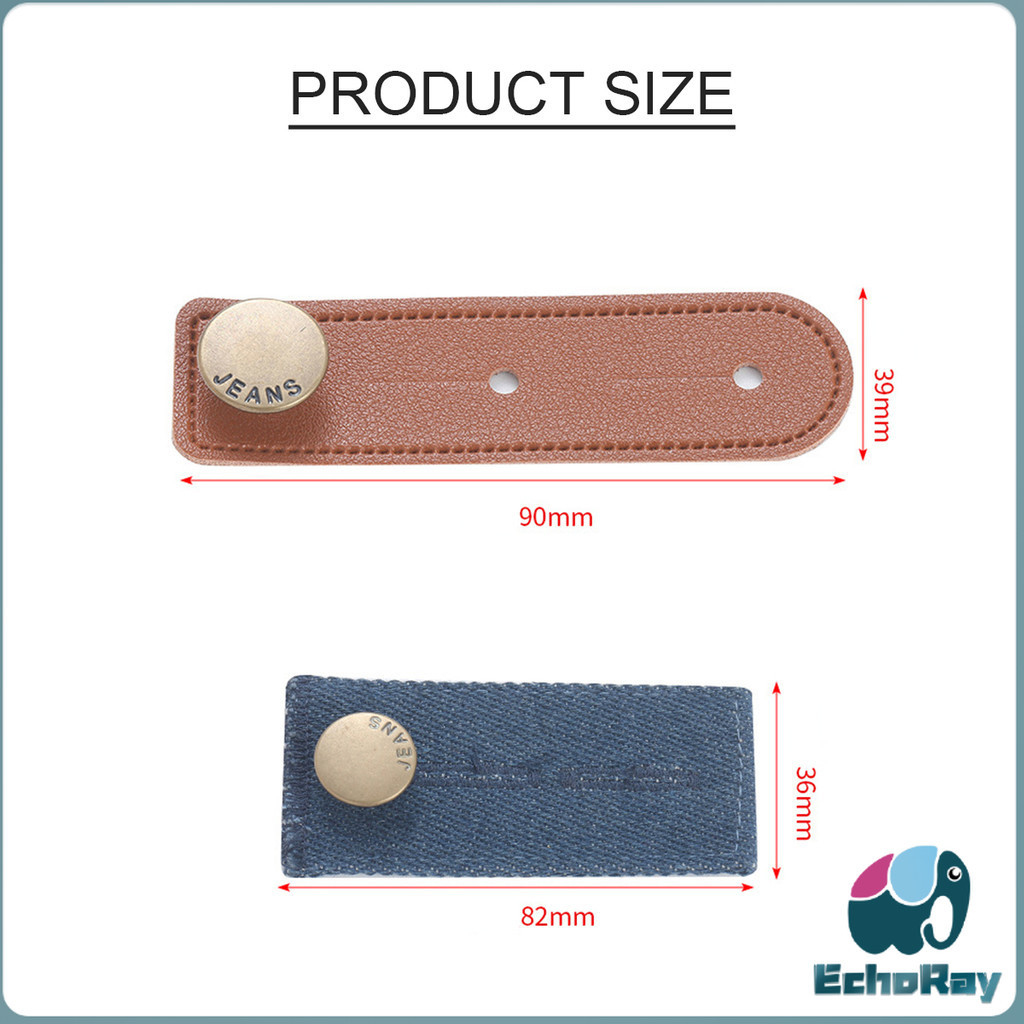 E.R กระดุมขยายเอวกางเกงยีนส์ 1ชิ้น กระดุมขยายเอว ปุ่มหนัง jeans buttons ราคา ถูกที่สุด ดีลบีเคเค แกลเลอรีภาพที่ 6