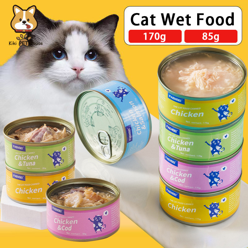 170g Cat Can Selected Meat Cat Pure Natural Organic Wet Canned Food Cat Wet Food Pet Food Cat Food