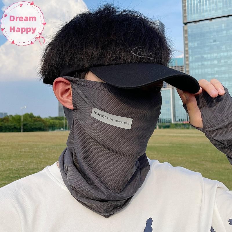 ฝันมีความสุข ฤดูร้อนหน้ากากผ้าไหมน้ําแข็งสําหรับผู้ชายผู้หญิงขี่จักรยานกลางแจ้งใบหน้าปกสีทึบคอห่อป้องกันรังสียูวีหูผ้าพันคอ ไทย
