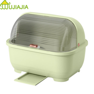 JUJIAJIAจูเจีย กล่องเก็บของในครัวเรือนสําหรับจานระบายน้ําระบ…