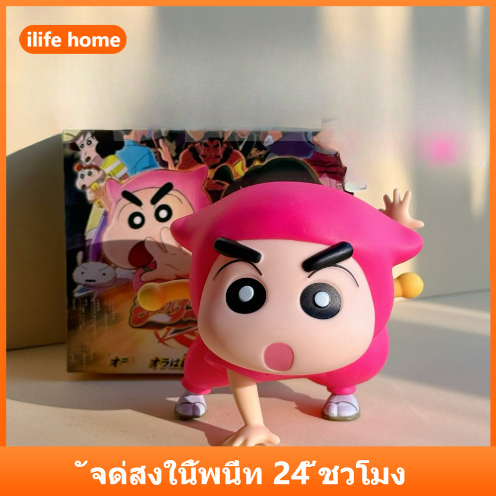 จัดส่งจากประเทศไทย Ninja Crayon Shin chan คอสเพลย์นินจาญี่ปุ่น Action Figure รุ่น Q ตุ๊กตาของขวัญเด็กตกแต่งรถเครื่องประดับของเล่นคอลเลกชันบ้านเค้กตกแต่ง Gacha