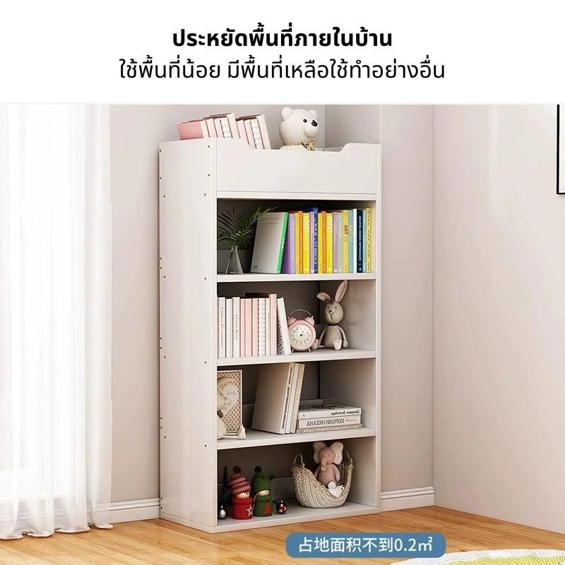 ชั้นวางของ ชั้นหนังสือ สไตล์มินิมอล ไม้คุณภาพดี thumbnail 6