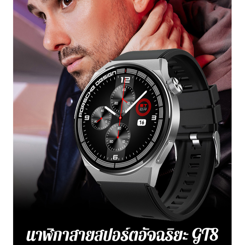 Porsche Watch กันน้ํา Heart Rate Bluetooth Call Ring สําหรับ Apple Huawei Sports Smart Watch
