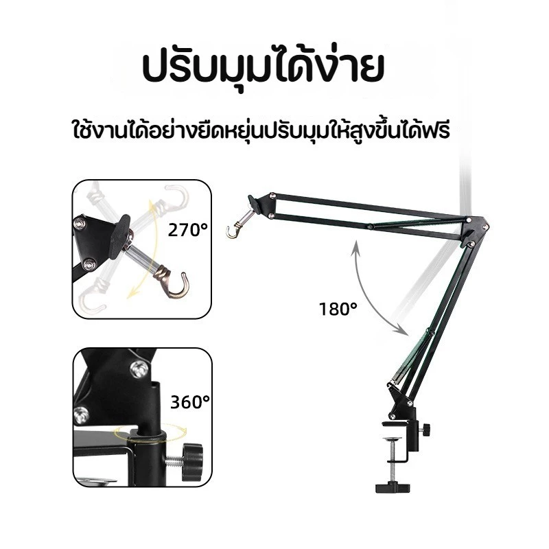 เสาไฟแคมป์ปิ้ง วัสดุที่แข็งแรง มีอุปกรณ์ยึดโต๊ะ พับเก็บได้ เหมาะสำหรับไฟแคมป์และตกปลาในป่า เสาเดินป่า อุปกรณ์พกพา thumbnail 3
