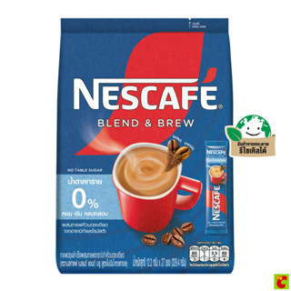 เนสกาแฟ เบลด์ แอนด์ บรู กาแฟปรุงสำเร็จผสมกาแฟอาราบิก้าคั่วบด…
