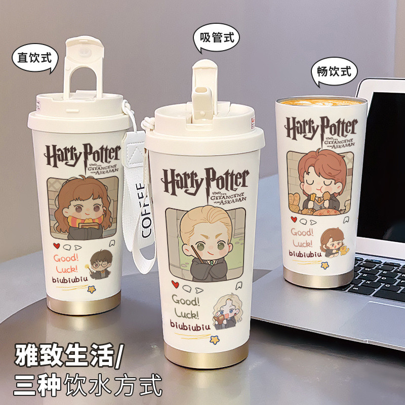 ถ้วยน้ําแฮร์รี่พอตเตอร์ถ้วยกาแฟการ์ตูนอะนิเมะสแตนเลส316ถ้วยเก็บความร้อนน้ําเคลือบดื่มคู่