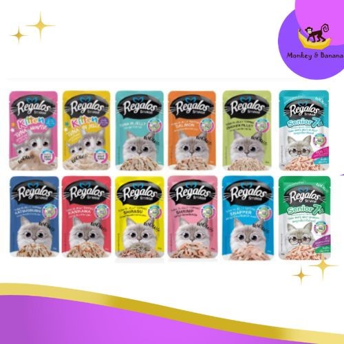 Regalos อาหารเปียกแมว 70g