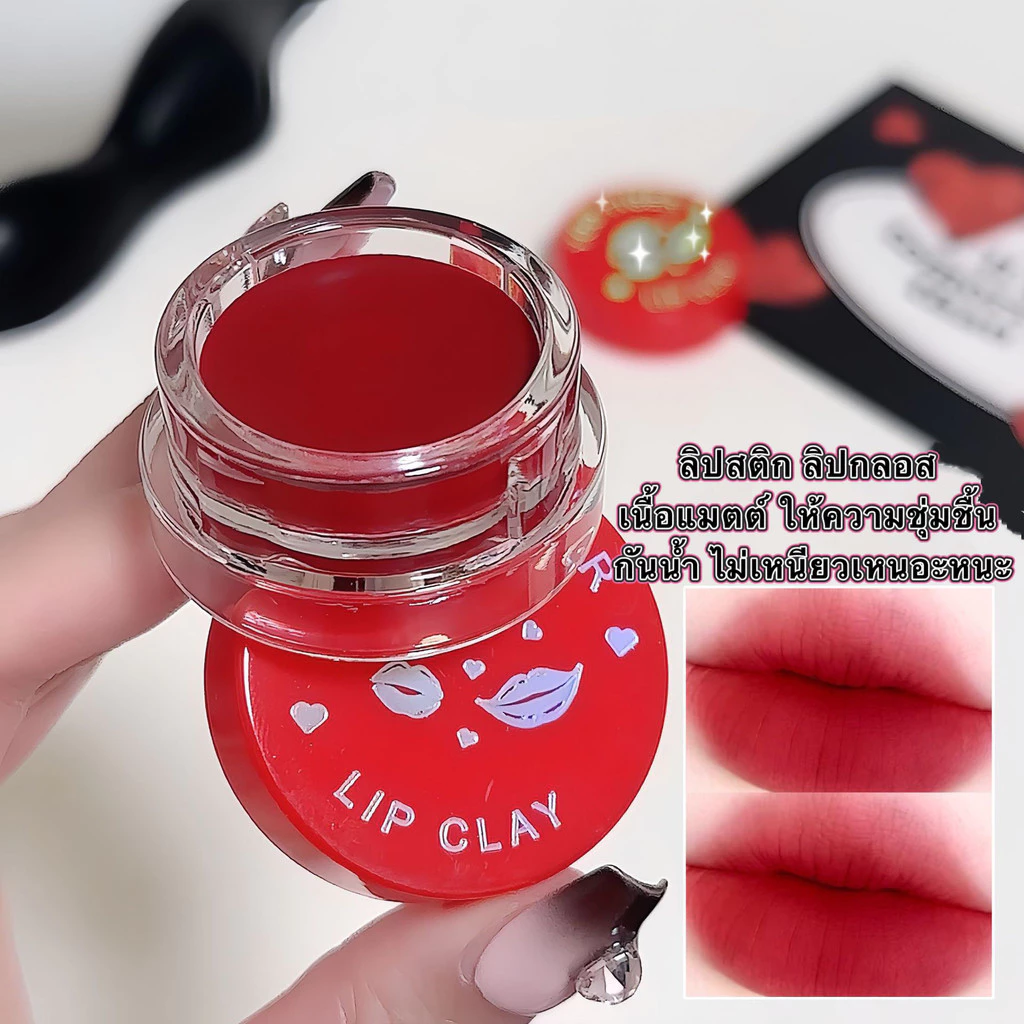V-shop: 4 สี มูส ลิปโคลน กันน้ํา กันเหงื่อ ติดทนนาน ไม่ซีดจาง ไม่ติดถ้วย กํามะหยี่ แมตต์ ลิป อุปกรณ์แต่งหน้า