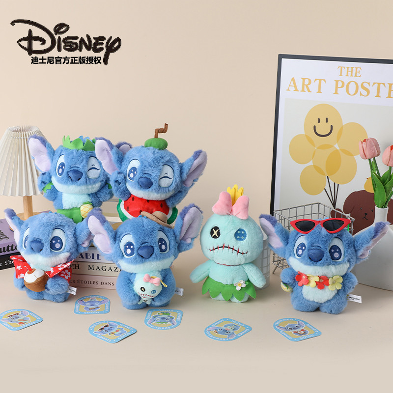Disney Disney Disney Stitch Plush Doll Stitch Mystery Box Plush Doll Star Treasure Stitch Doll Gift