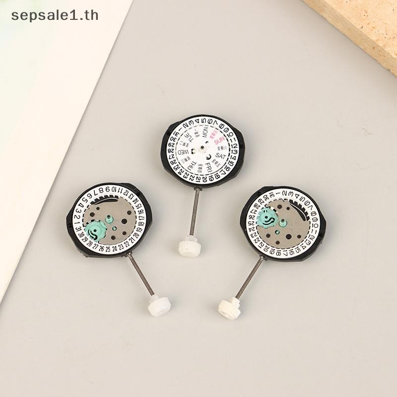 # SALE # Sl25 Movement China Sunon Sl25-3 Quartz Movement Calendar Date Display Watch นาฬิกาข้อมือ Part ราคาถูกเปลี่ยน 2015 Movement .