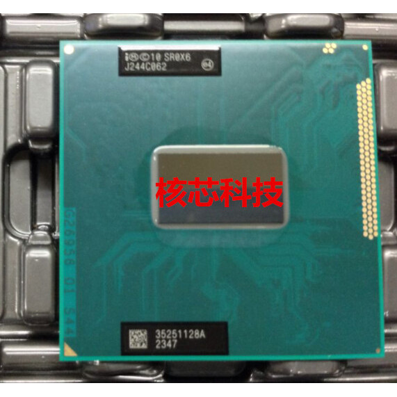 I7 3540M CPU SR0X6 3.0-3.7G/4M รุ่นอย่างเป็นทางการของแท้ PGA 35W