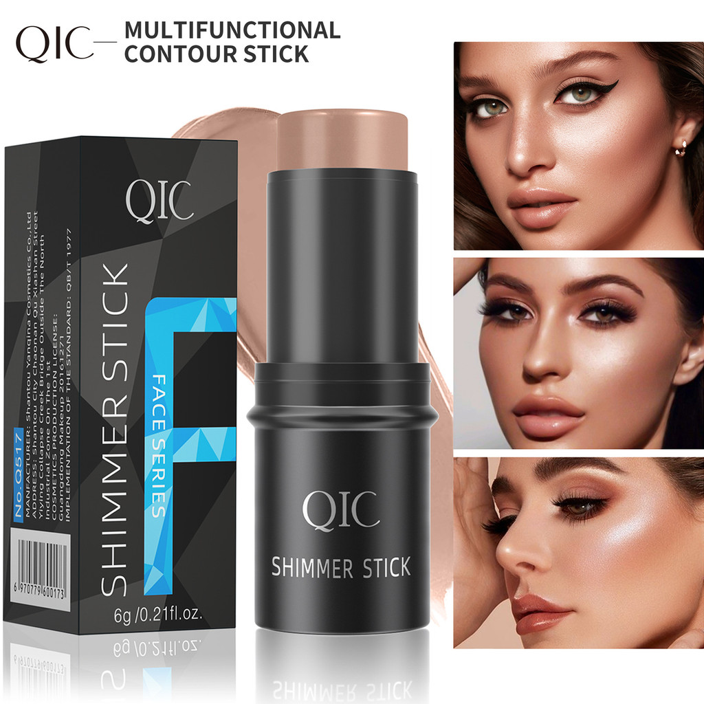 แต่งหน้า QIC Highlighter Brightening Shadow Stick สามมิติ Facial Primer คอนซีลเลอร์ Blush คอนซีลเลอร