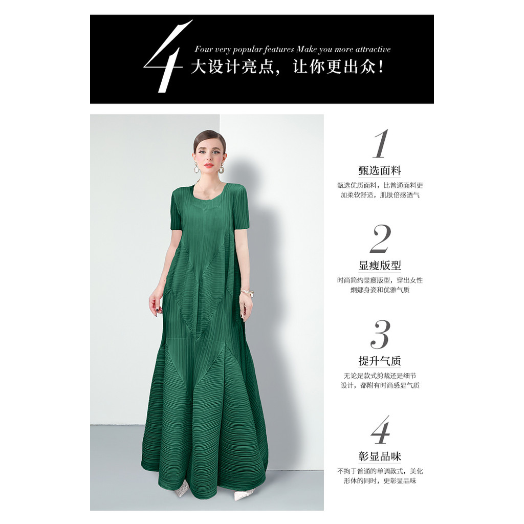 W ชุดเดรสจับจีบจับจีบ 6 สี - รูปที่ 7