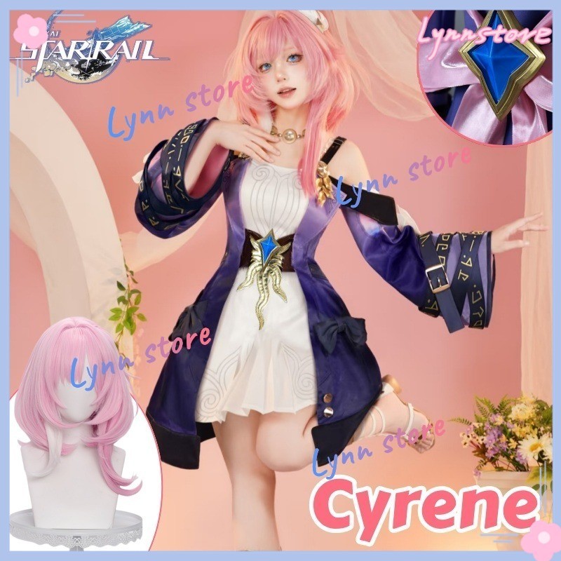 เกม HONKAI STAR RAIL คอสเพลย์ชุด CYRENE พร้อมวิกผมและรองเท้า เหมาะสำหรับ Carnaval